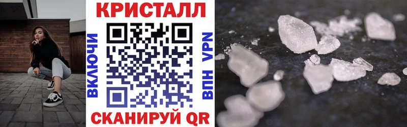 Купить  Шацк  Амфетамин Розовый 