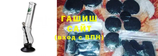 наркотики Богородицк