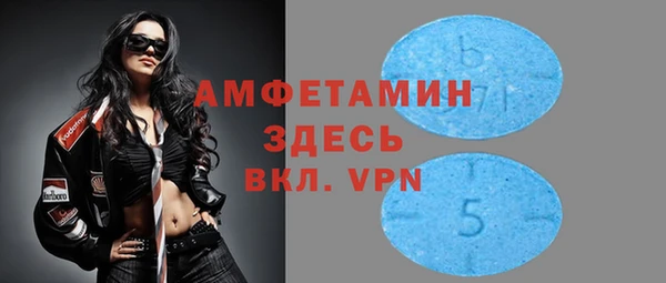 каннабис Бронницы