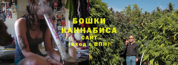 кокаин перу Бородино