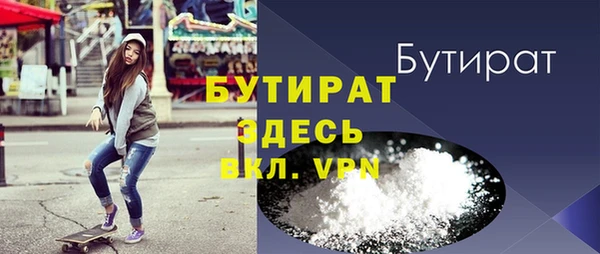 кокаин перу Бугульма